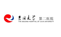 吉林大學                            